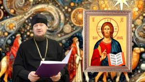 ВОСКРЕСНЫЕ БЕСЕДЫ 21.12.2025