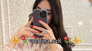 ⚜️цыганская песня ⚜️вся пал тутэ думинав ❤️💋🍃 vredina_228