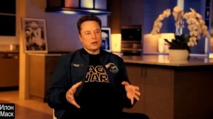 Илон Маск (интервью от 09.12.25)： будущее, ИИ