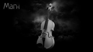 Магн."Я так хочу..."(Концерт с симфоническим оркестром).mp4