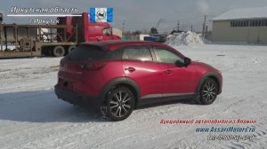 Мазда CX-3  2016г. 1.5л. XD TOURING AWD  Иркутская область г.Иркутск