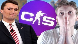 ЧАРЛИ КИРК С НЕБЕС СПУСТИЛСЯ,ЧТОБЫ СЫГРАТЬ СО МНОЙ В КС 2!ПОПАЛСЯ С CHARLIE KIRK В КОНТР-СТРАЙК 2