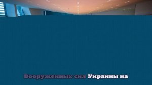 Глава МИД ФРГ: переговоры в США по Украине продолжат идеи встреч в Берлине
