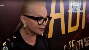 Ты не поверишь от 20.12.2025 анонс, что будет в эфире