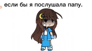 да❤️🩹..) это мои профессии любимые  а одна мечта не профессия угадайте мира точно угадает)