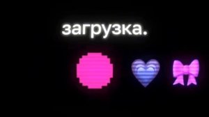 !!РАЗГОВОРЫ О ВАЖНОМ!!