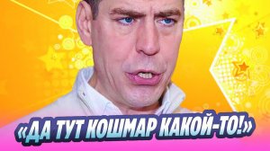 Дюжев со скандалом сбежал с собственной премьеры 🔥 Новости Шоу-Бизнеса