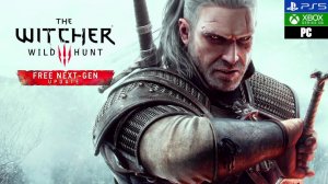 Продолжения Ведьмак 3