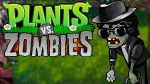 Зомби на кладбище 3.