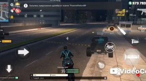 гранд криминал онлайн ГКО часть 1