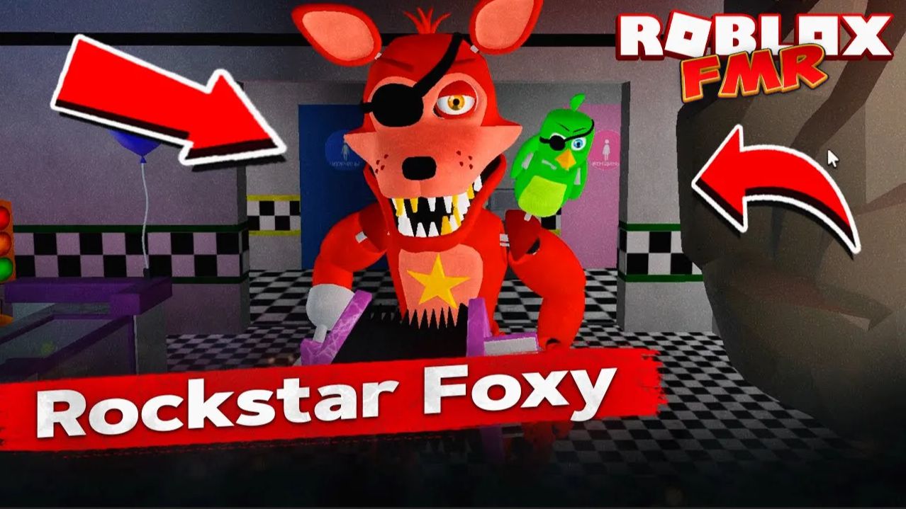 ROCKSTAR FOXY 👀 Обзор СЕКРЕТНОГО аниматроника в ROBLOX FMR