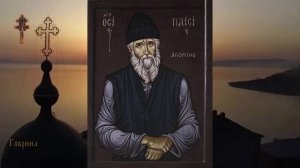 Слова. Том II. Духовное пробуждение. Часть 3. Глава 1. Печать равна отречению