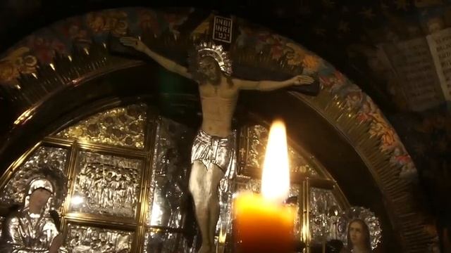 Псалом 50 на арамейском языке (Harpa Dei)