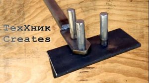 Сделай сам / Простой и полезный инструмент / Для гибки металла / Своими руками!!!!!