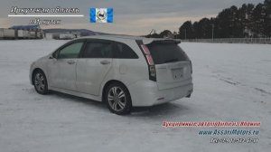 Хонда Стрим   2009г. 1.8л. RSZ HDD Navi Package Иркутская область г.Иркутск