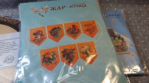 Покупки наборов вышивальной подруги