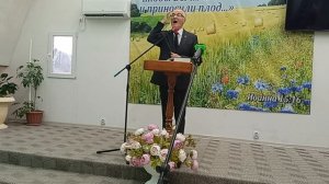 Молитвеное чтение 1