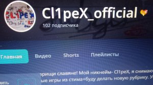 Играем в шахматы