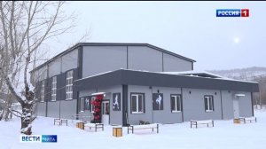 20 декабря «Вести-Чита» в 14:30