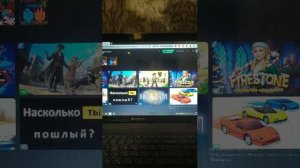 серьезный Сэм 1