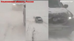 новости Катаклизмы 2012.2025 — США под водой, Европа в опасности, Украина