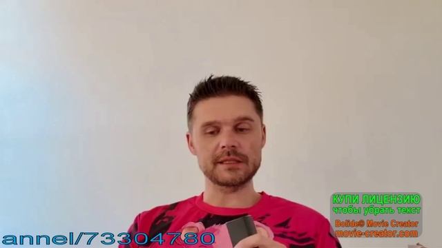 Новый проект