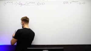 Задание 15. Неравенства. Метод Рационализации.