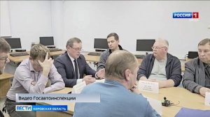 В Госавтоинспекции обсудили резкий рост числа аварий с участием общественного транспорта