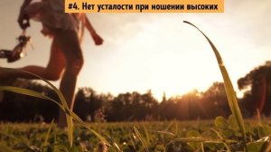 Поднимать ноги вверх на 15 минут очень полезно