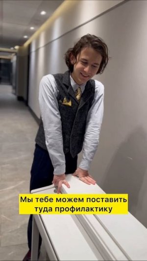 ЧТО ДЕЛАТЬ С ПОДОШВОЙ ПЕТРУ ГРИГОРЬЕВИЧУ?! #стиль