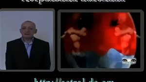 Астральный паломник. Видео визитка эзотерической школы