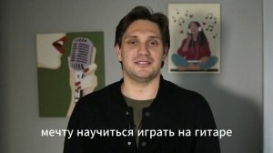 Отзыв о студии вокала Virtuozoff