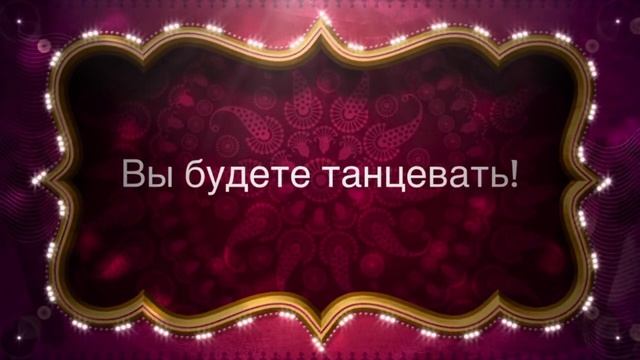 Елена принцесса авалора трейлер смотреть онлайн