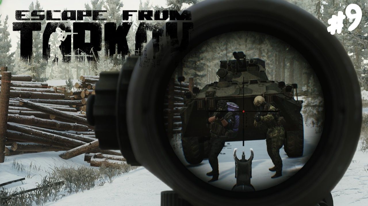 ПОКАТУШКИ НА БТР! ЗИМА В ТАРКОВЕ.