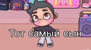 Идея ~Dasha bunny....! ~ //