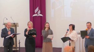 "В святилище небесном"