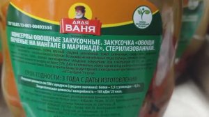 Светофор порадовал! Горы новинок, есть на чëм здорово сэкономить ✅👍