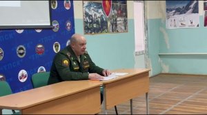 Встреча с подполковником Александром Михайловичем