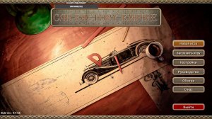 Car Factory Empire создаём свою автомобильную фабрику