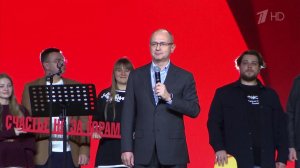 В Национальном центре "Россия" наградили лауреатов премии "Время молодых".