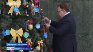 Глава Ингушетии принял участие в акции «Ёлки желаний»