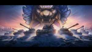 Натиск. Карелия (новогодняя)