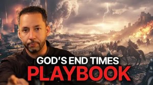 Руководство Небес (Как победить Антихриста, страх, НовМирПорядок, печать зверя)