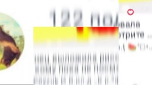 Эдит на заказ (коты-воители) 1 заказ