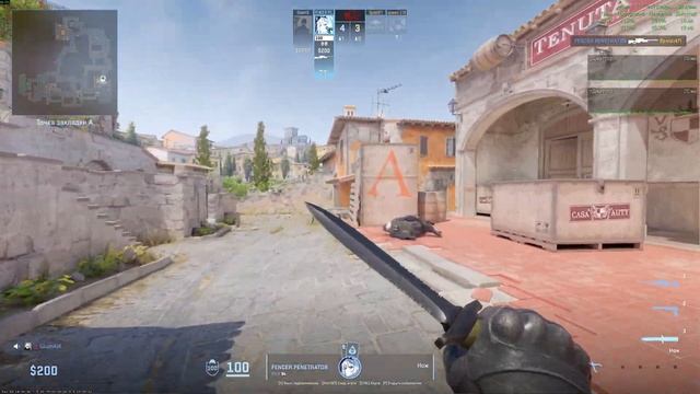 Вернулся спустя 2 года/КС 2 "фейл полный"