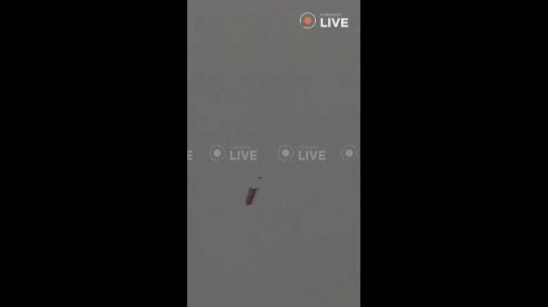 Над Киевом полетал дрон с Российским флагом