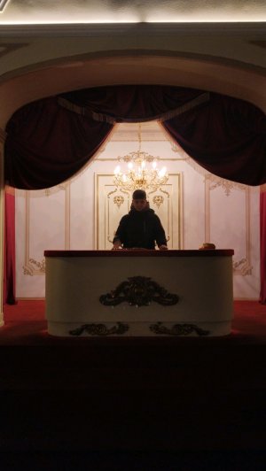 трансляция на улице