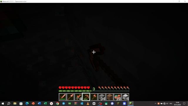 Прохождение: Выживание Майнкрафт 1.21.11 смотреть онлайн