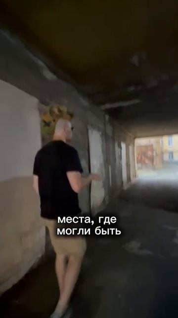 Кошачий дом Майка Науменко смотреть онлайн