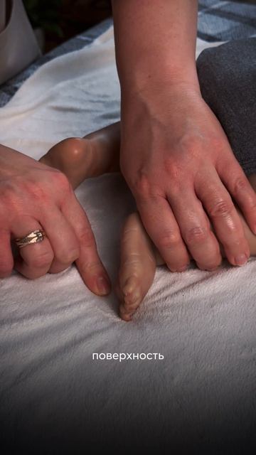 Две ошибки из-за которых малыш не ползает смотреть онлайн